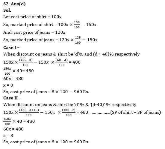 Quantitative Aptitude Quiz For Bank Mains Exam 2024-22nd february – Home_6.1