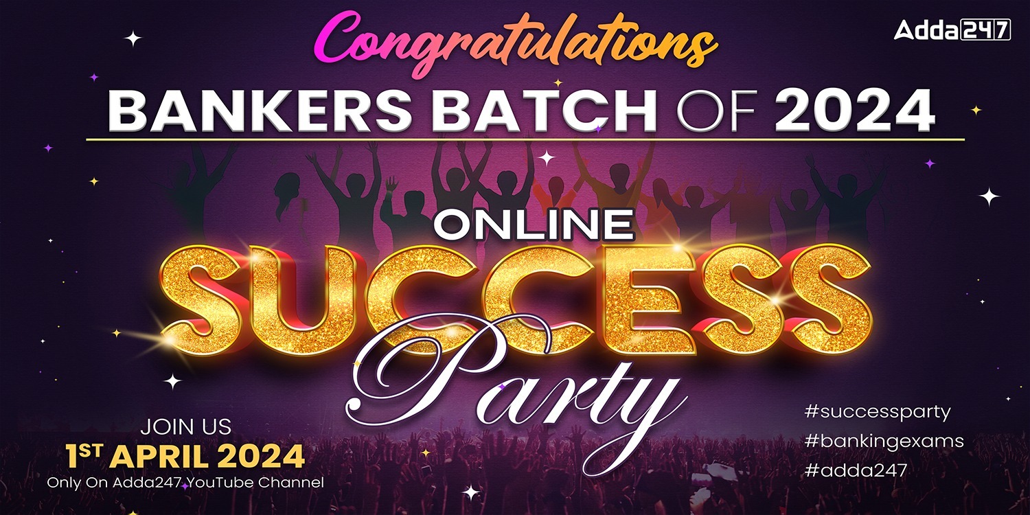 IBPS Clerk Final Result 2024 Out, Check Mains Result – Home_3.1