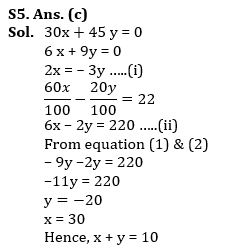 Quantitative Aptitude Quiz For Bank Foundation 2024 -08th April 2024 – Home_6.1
