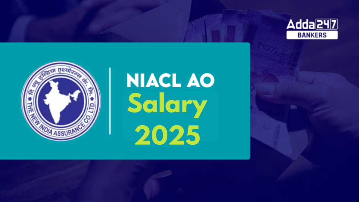 NIACL AO Salary 2025, In Hand Salary, Job Profile
