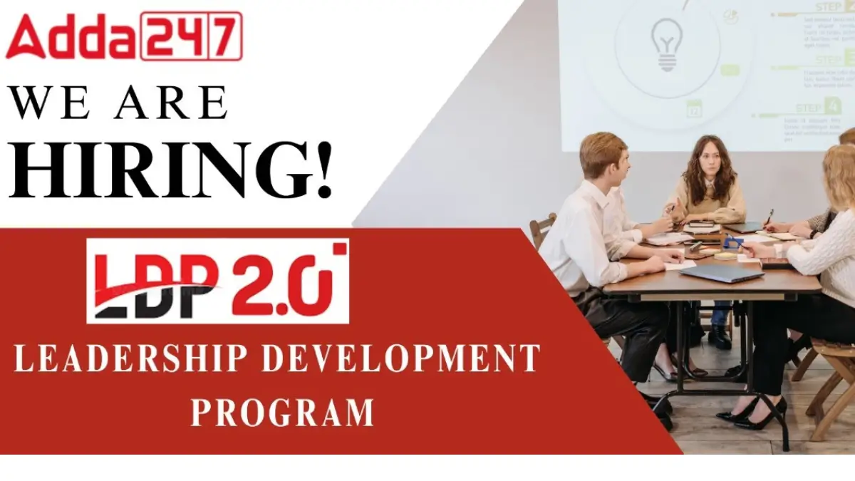 Leadership Development Program