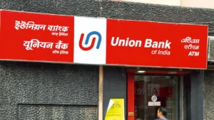 Union Bank Salary