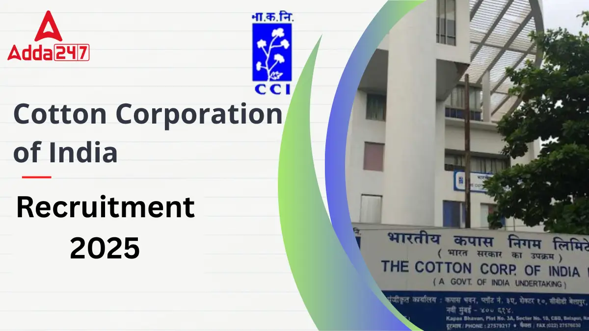 CCI recruitment 2025