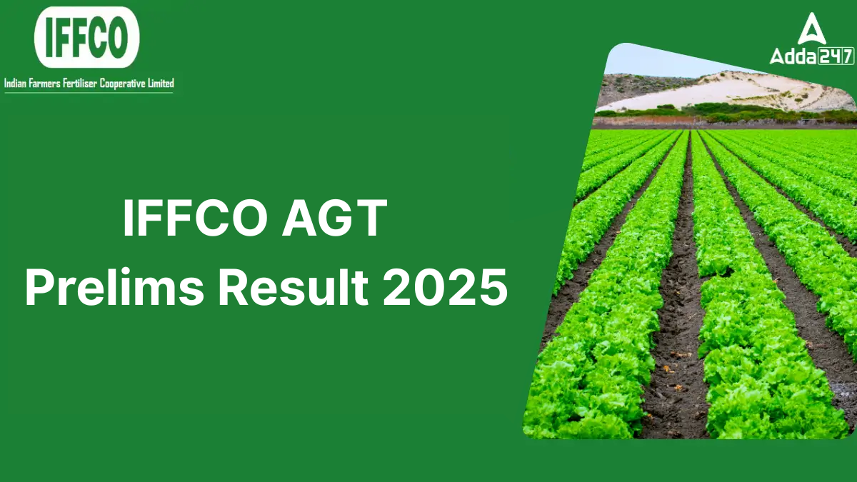 IFFCO AGT Result 2025