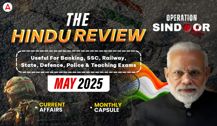 Hindu Review May 2025, Download Monthly PDF