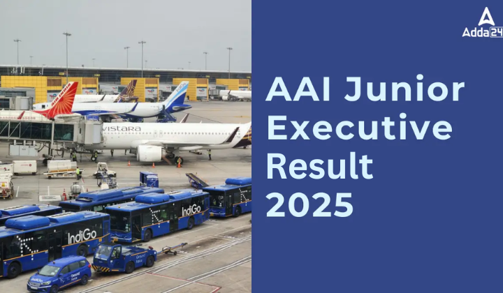 AAI Junior Executive Result 2025