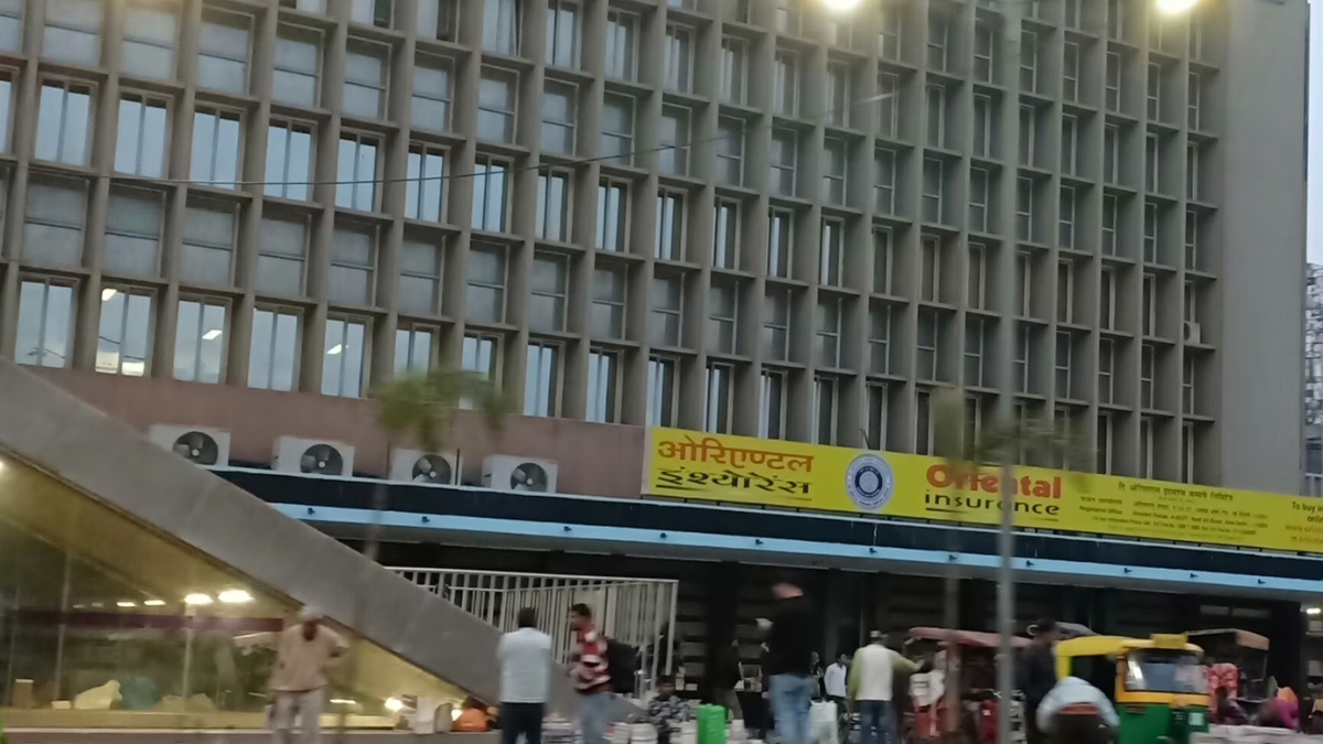 OICL Assistant 2025 Apply Online