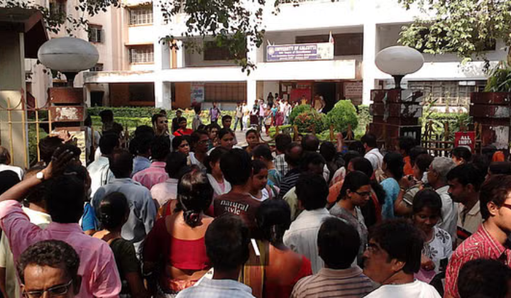 IBPS Clerk Memory Based Paper 2025