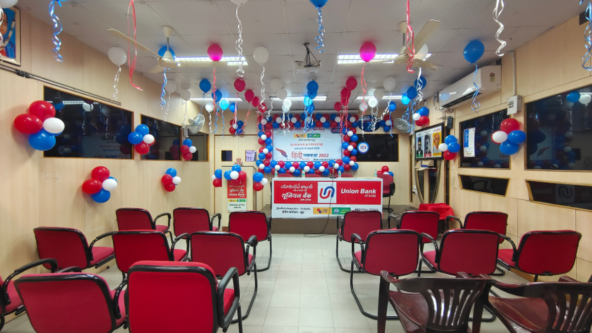 Union Bank Wealth Officer Salary 2025