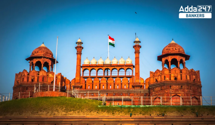 Independence Day 2025