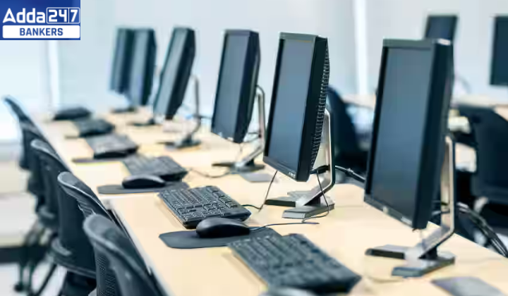 NIACL AO Exam Centres 2025