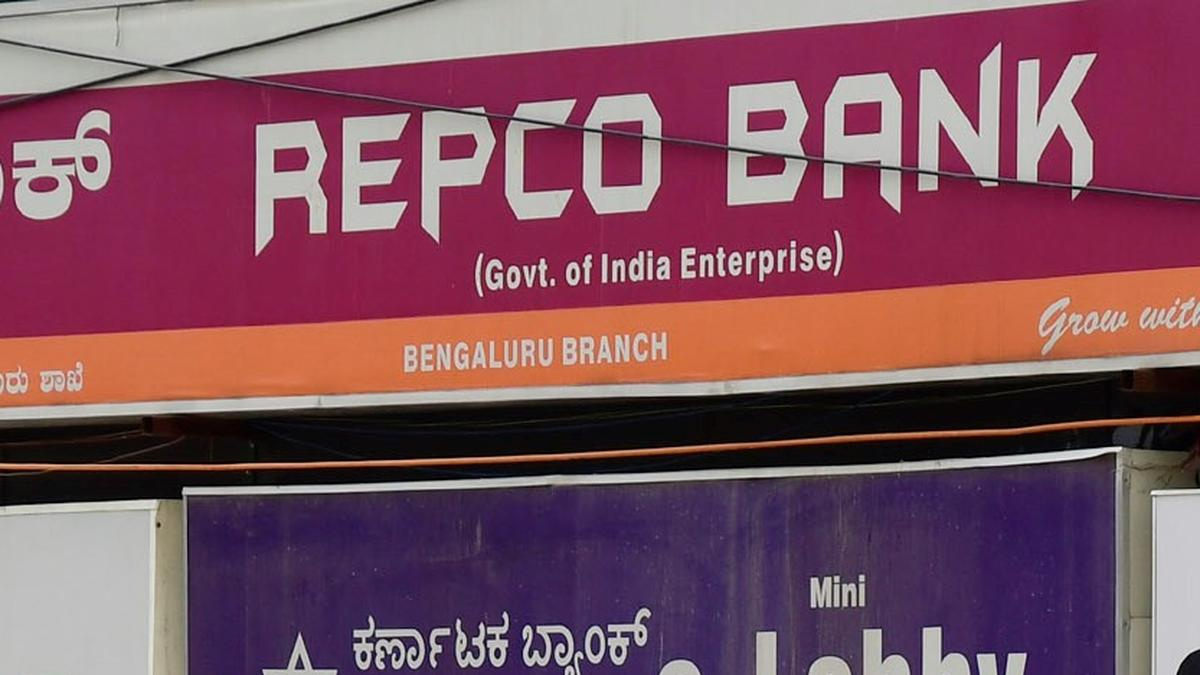 Repco Bank Clerk Salary 2025