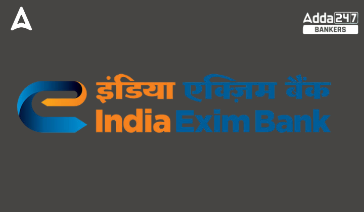 Exim Bank MT Result 2025