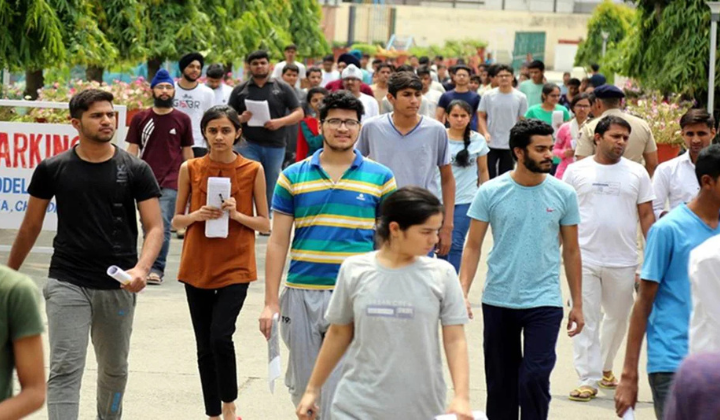 LIC AAO Exam shift timing