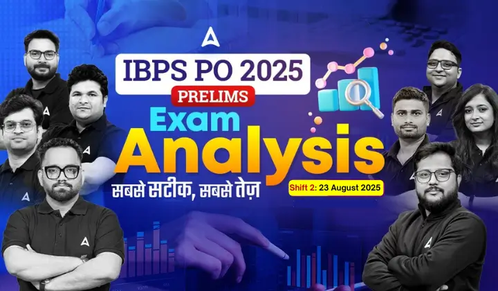 IBPS PO Exam Analysis 2025