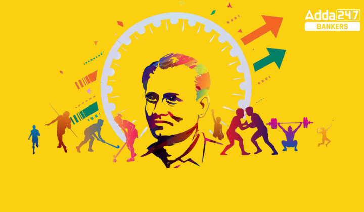 National Sports Day 2025