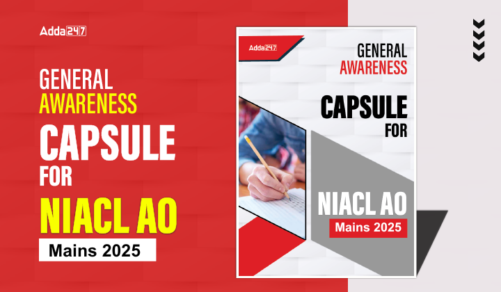 GA Capsule for NICL AO Mains