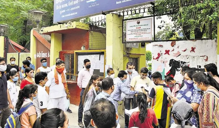 LIC AAO Prelims Exam Analysis 2025