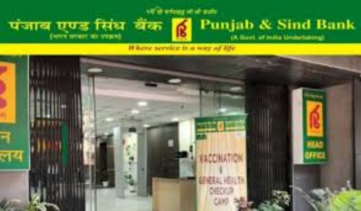 Punjab & Sind Bank LBO Final Result 2025