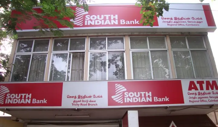 South Indian Bank Junior Officer Admit Card