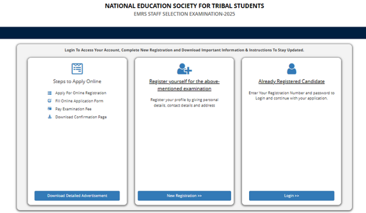 EMRS Apply Online 2025