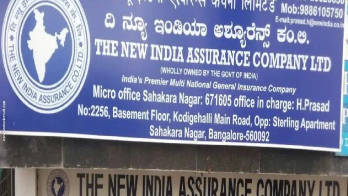 Things You Must Carry for NIACL AO Mains Exam 2025