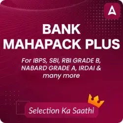 Bank MahaPack Plus