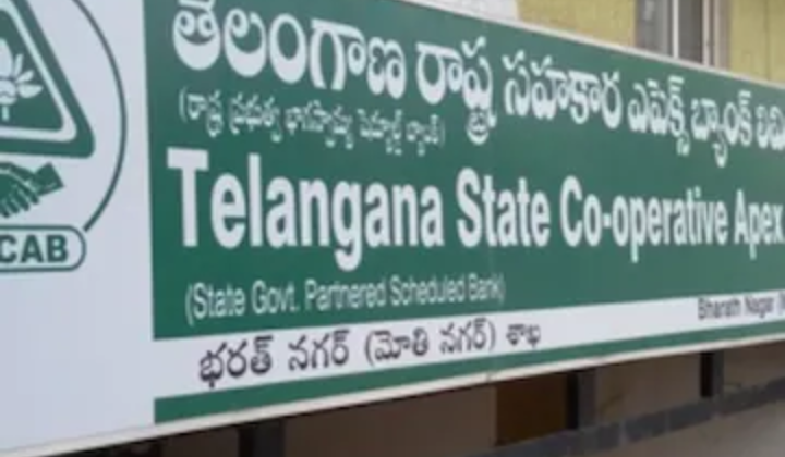 Telangana DCCB Admit Card 2025 Out