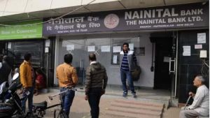 GA Questions Asked In Nainital Bank Clerk & PO Exam 2026