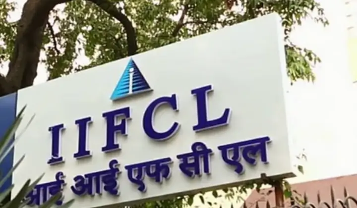 IIFCL Assistant Manager Previous Year Question Papers