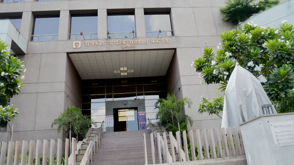 RNSB Recruitment 2026