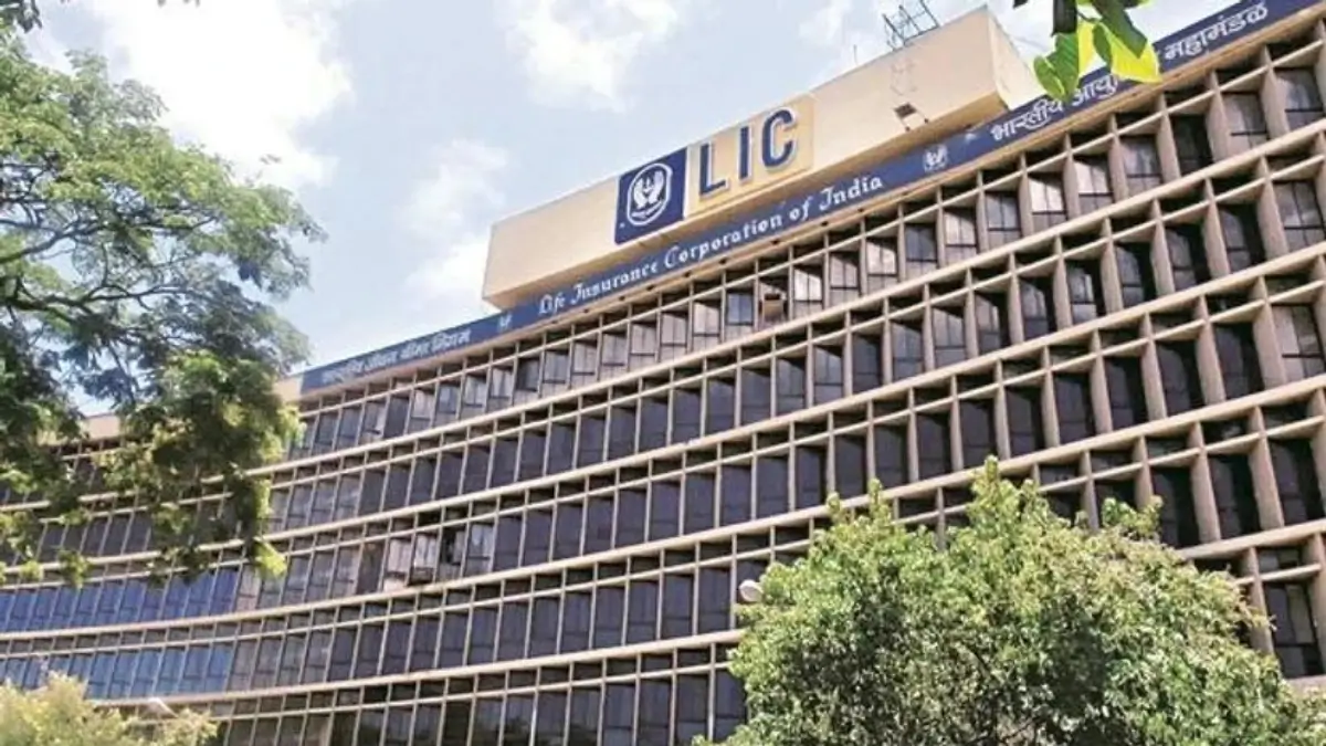 LIC AAO Final Result 2026