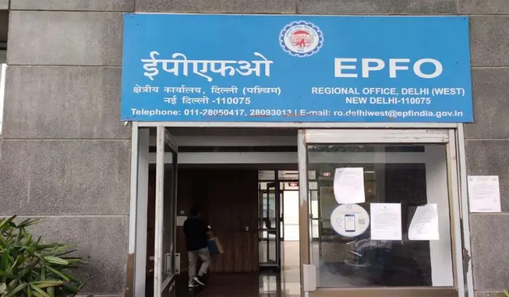 UPSC EPFO Recruitment 2026