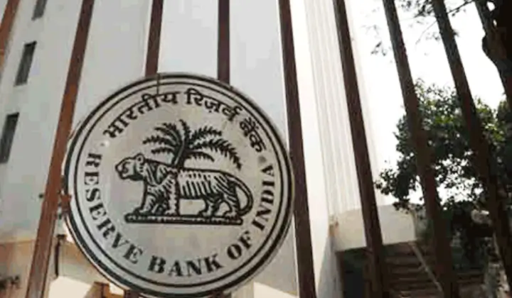 RBI Grade B Recruitment 2026