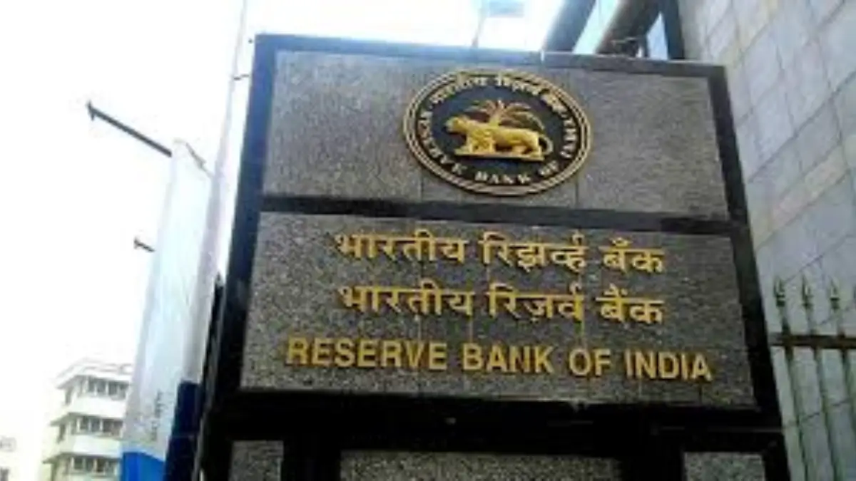 RBI Grade B Syllabus