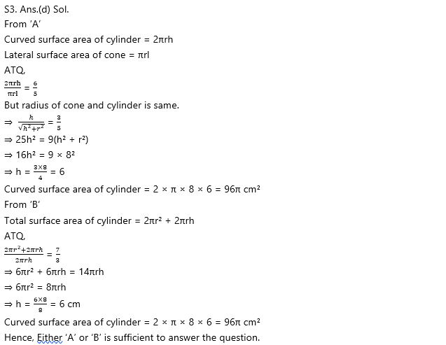 IBPS PO Mains क्वांट क्विज 2022 : 3rd November – Data Sufficiency – Latest Hindi Banking jobs_7.1