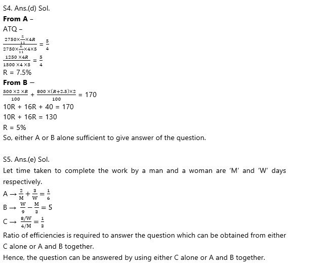 IBPS PO Mains क्वांट क्विज 2022 : 3rd November – Data Sufficiency – Latest Hindi Banking jobs_8.1