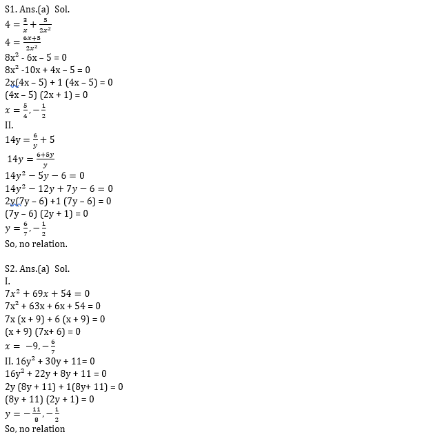 LIC ADO Mains क्वांट क्विज 2023 – 02nd April – Latest Hindi Banking jobs_8.1