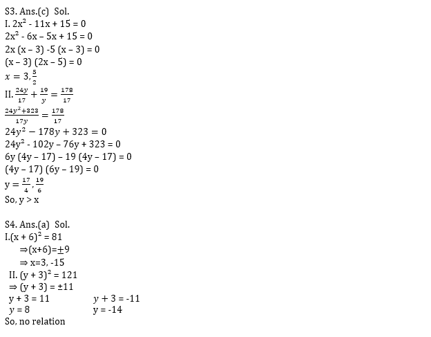 LIC ADO Mains क्वांट क्विज 2023 – 02nd April – Latest Hindi Banking jobs_9.1