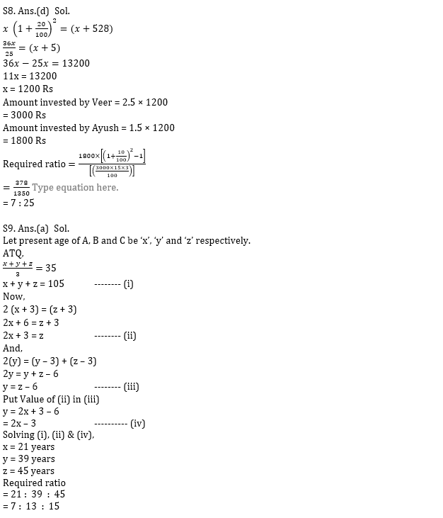LIC ADO Mains क्वांट क्विज 2023 – 02nd April – Latest Hindi Banking jobs_12.1