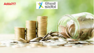 SIDBI Grade A Salary: SIDBI में 1 लाख से ज्यादा होगी नेट सैलरी, यहाँ देखन सैलरी का कम्पलीट स्ट्रक्चर और बेनिफिट्स