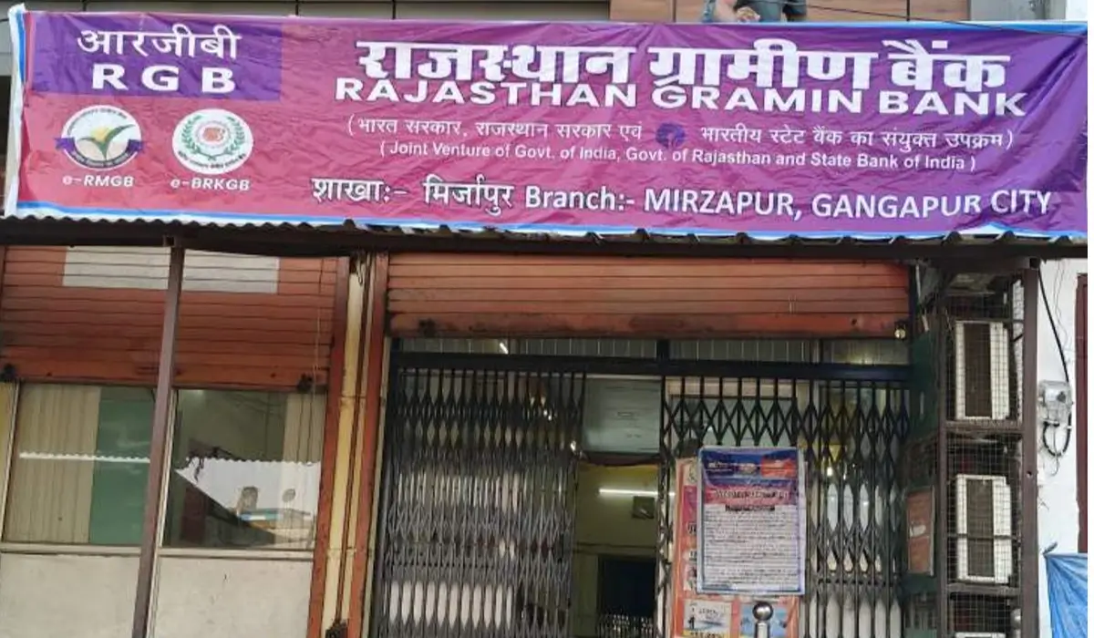 rajasthan gramin bank