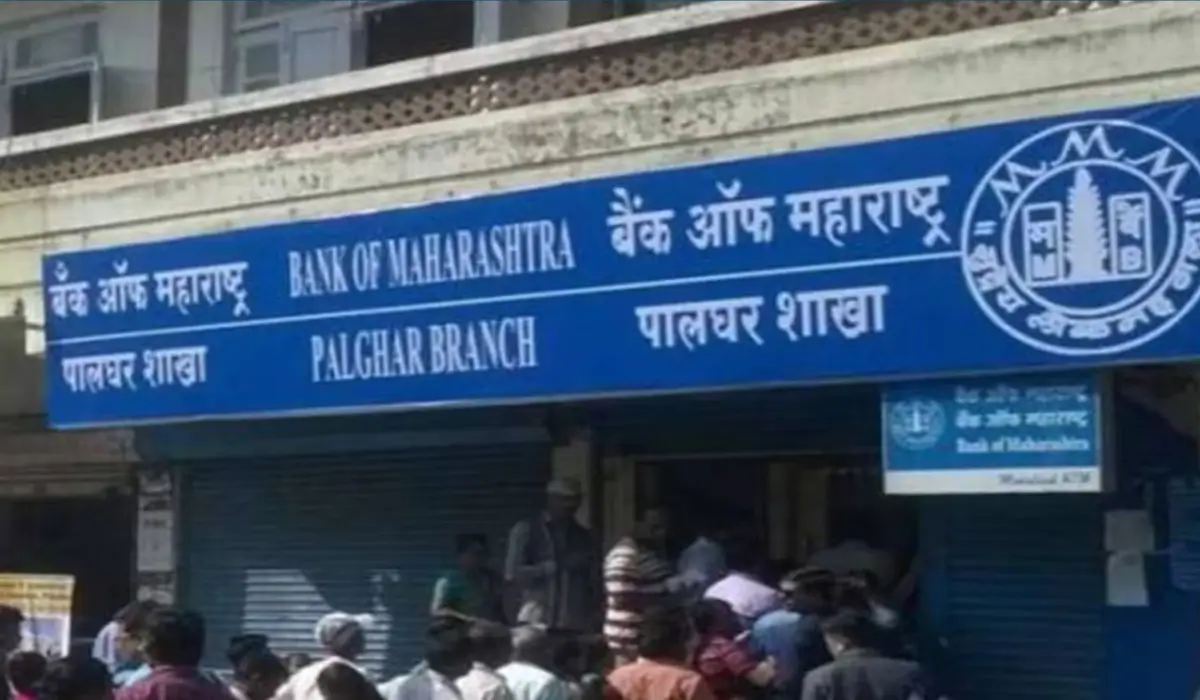 Bank of Maharashtra