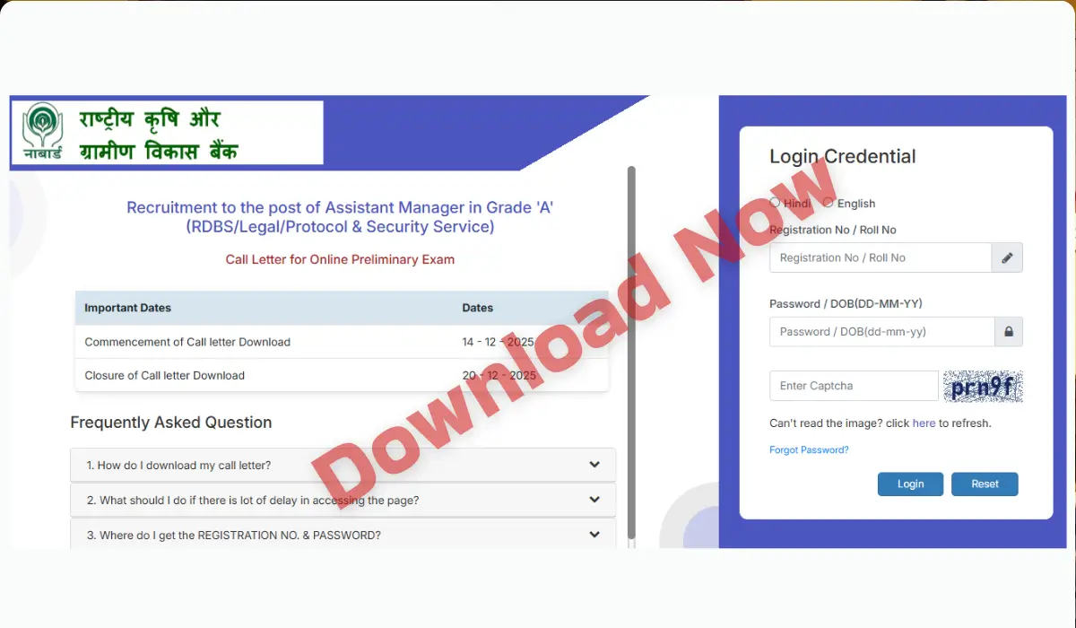 Admit Card