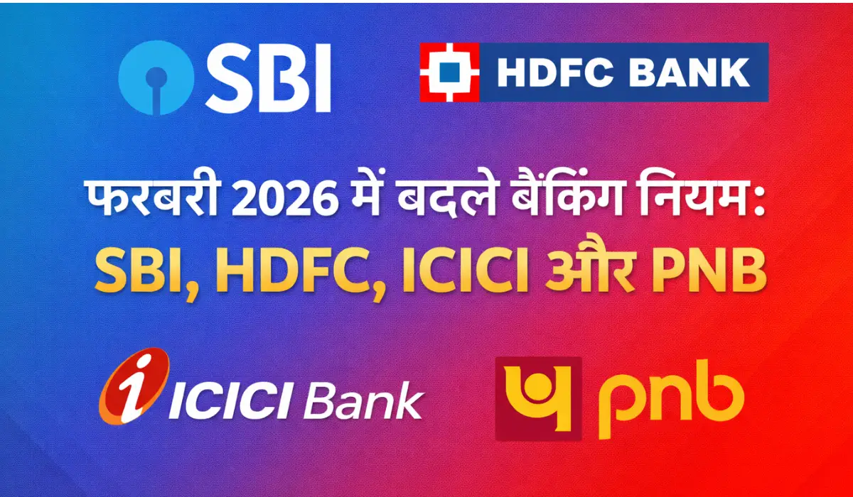 Banking Rules Changed in February 2026