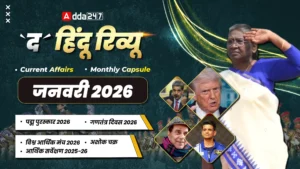 Hindu Review January 2026