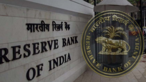 RBI का बड़ा कदम! फॉरेक्स डीलिंग्स पर ड्राफ्ट गाइडलाइंस जारी, विदेशी मुद्रा नियमों में ऐतिहासिक ढील