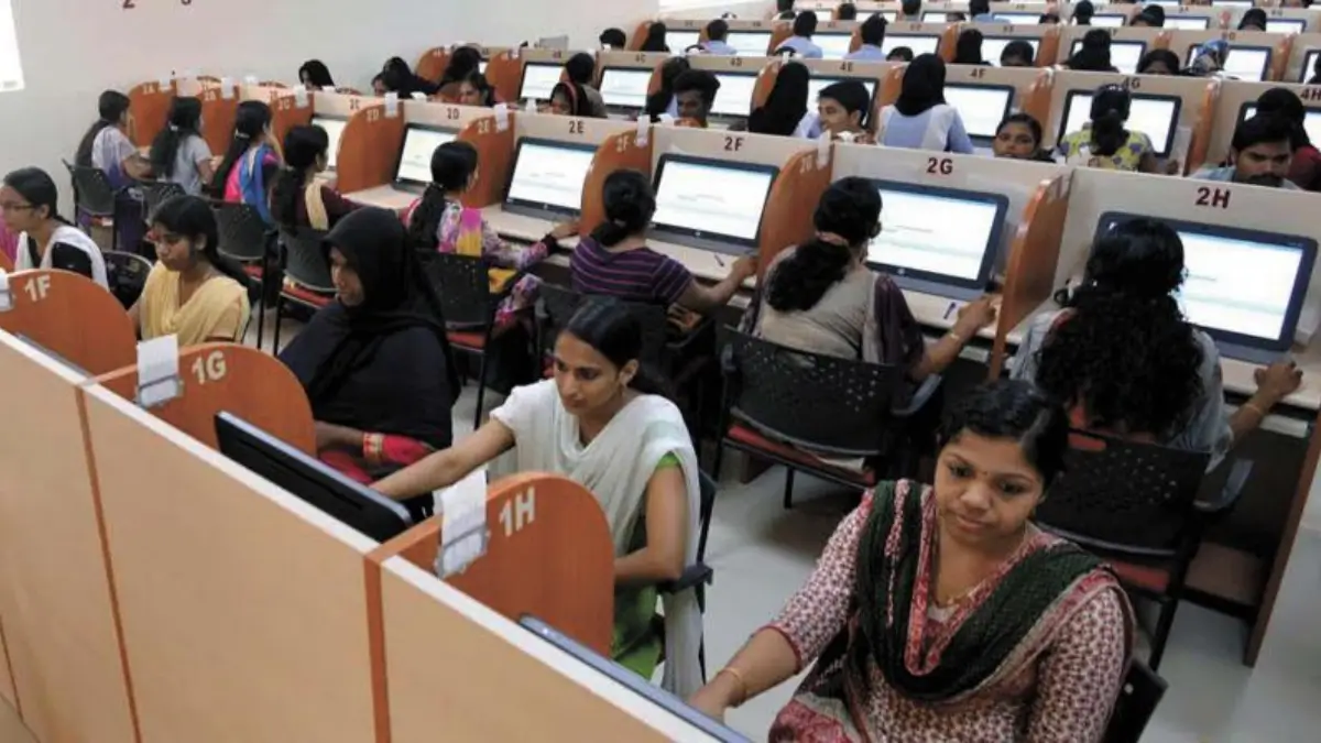 NABARD Development Assistant Prelims Exam 2026