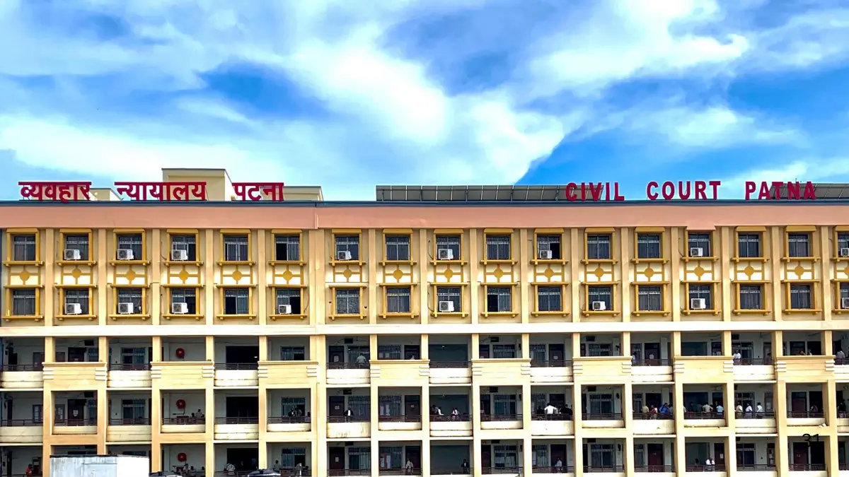 Bihar Civil Court Peon Prelims Exam Date 2026