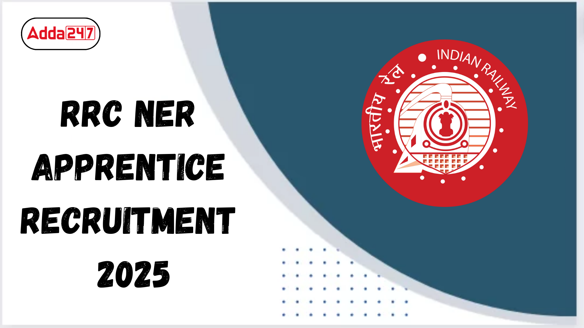 RRC Recruitment 2025